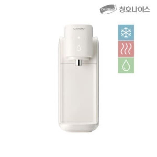 청호나이스(본사) 렌탈 WP-30C9560BN 청호 자가관리 냉온정수기 셀프 오트밀베이지