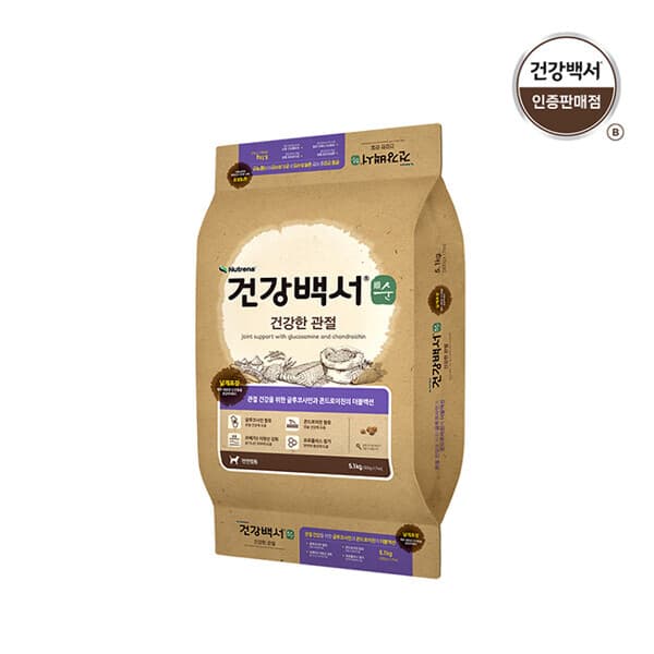 현대Hmall 건강백서 순 건강한 관절 5.1kg 강아지 사료