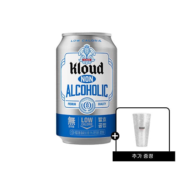 롯데칠성스타배송 롯데칠성음료 클라우드 논알콜릭 350ml 24입 2박스