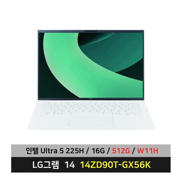 디아몰주식회사 LG전자 그램 14 노트북 14ZD90T-GX56K SSD 512GB - 최저가 1,666,610원