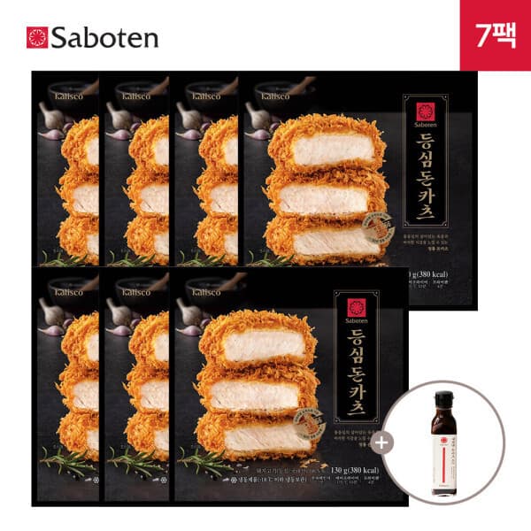 신주쿠돈카스 사보텐 사보텐 일본 정통 등심 돈까스 130g 10팩