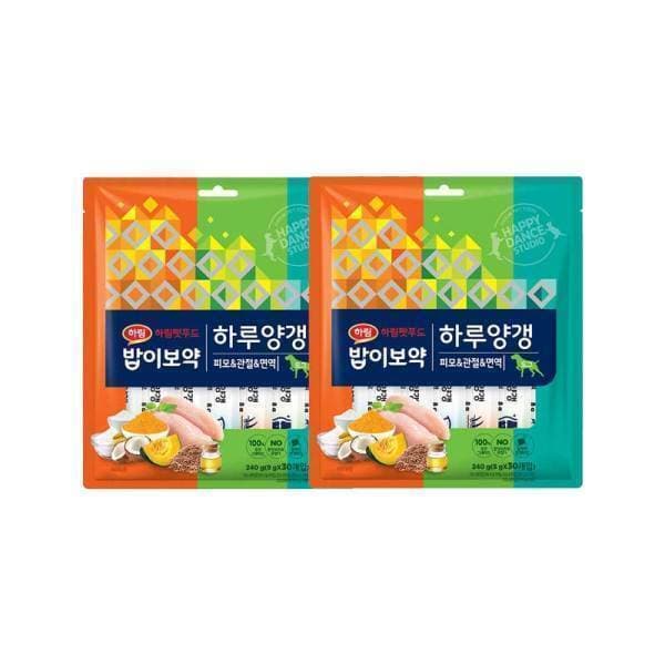 하림펫푸드 밥이보약 DOG 하루양갱 피모/관절/면역 30개입 X 2개