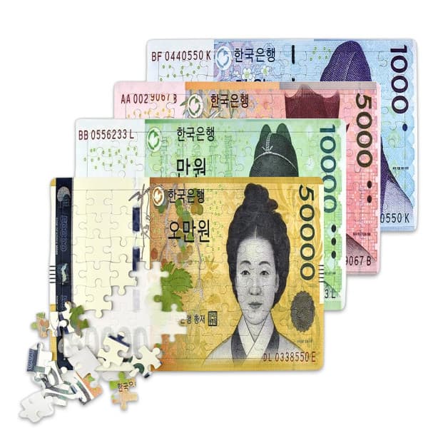아띠존 어르신퍼즐 지폐퍼즐(A3) 70피스 치매예방