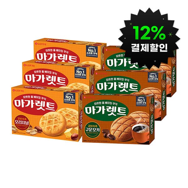 롯데제과-스타배송 마가렛트 352g (오리지널 + 구운모카) 3개 +3개