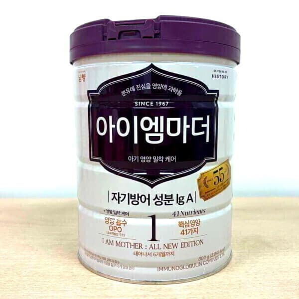 아가클럽샵 남양 아이엠마더 1단계 800g 3캔 - 최저가 88,500원
