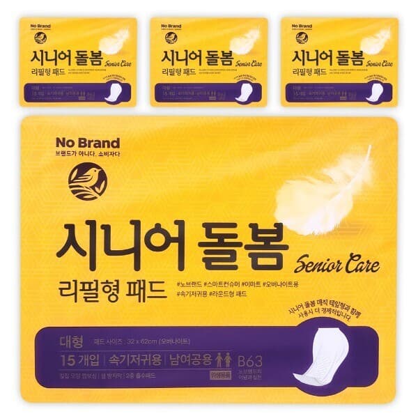 _또와상점 노브랜드 시니어 돌봄 리필형 패드 오버나이트 32x62 15개입 4팩