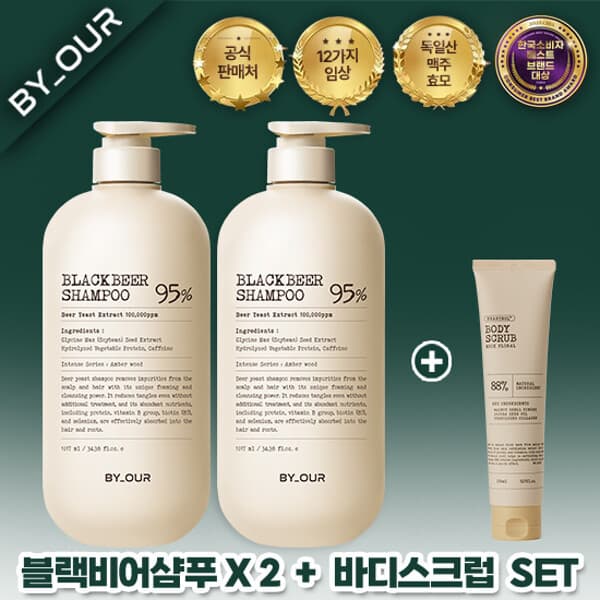 현대홈쇼핑Hmall 바이아우어 탈모샴푸 1017ml 2개 바디스크럽 - 최저가 30,900원