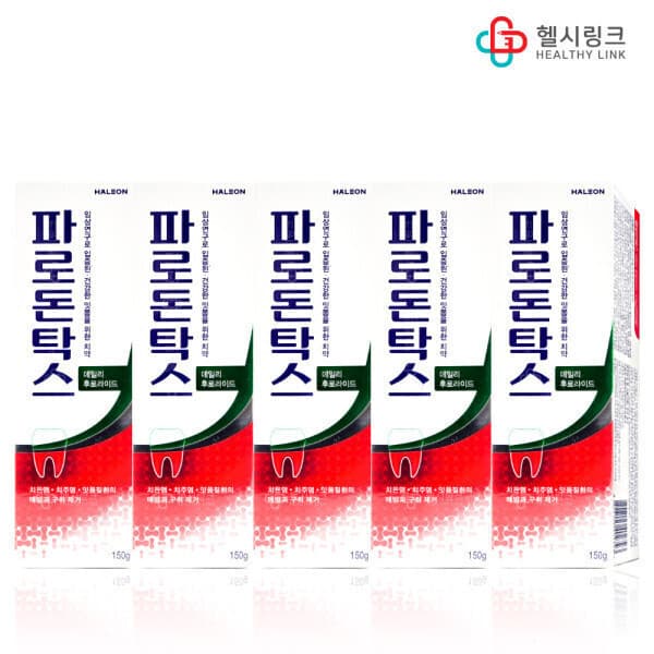 헬시링크 파로돈탁스 데일리 후로라이드 치약 150g x 5개