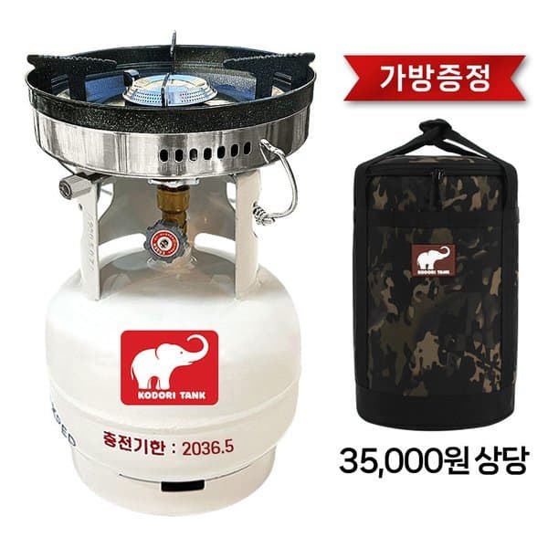 신세계몰 드림레저 코돌이탱크 3kg LPG가스통 + 바람막이 일체형 코돌이버너 + 코돌이가방 - 최저가 137,590원