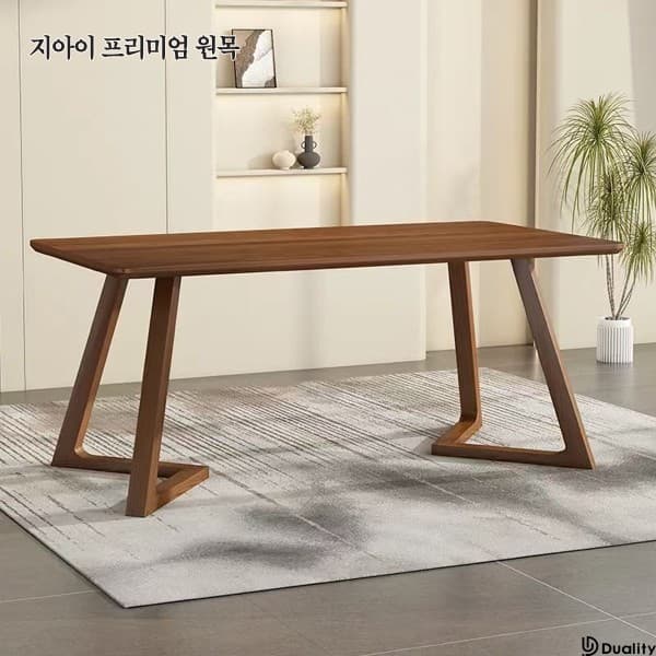 xds1996 원목책상 거실 테이블 식탁 회의용 컴퓨터 책상 - 최저가 164,990원
