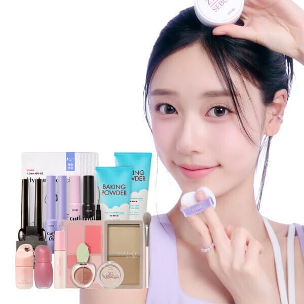 에뛰드본사직영SHOP 에뛰드 클리어런스 상품