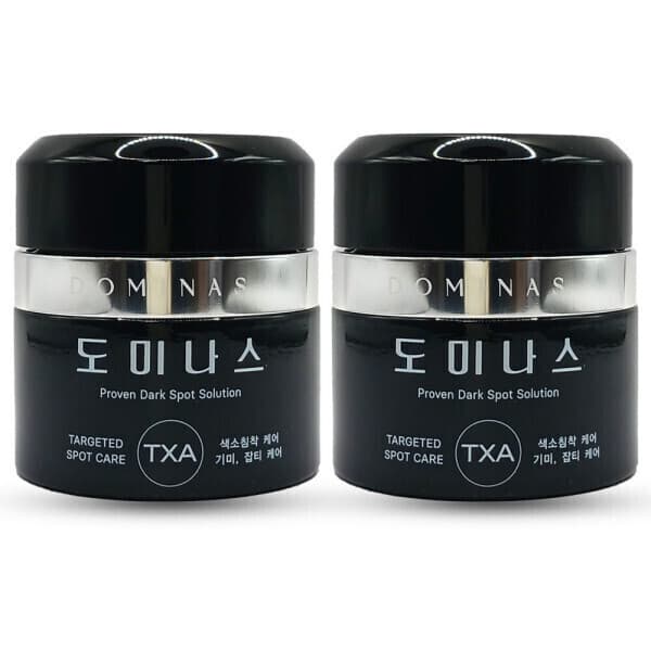 유정shop 2026 NEW TG 도미나스 크림 기미잡티 XP 6세대 50g+50g - 최저가 57,400원