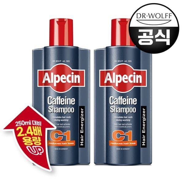 신세계몰 알페신 카페인 샴푸 C1 600ml X 2 - 최저가 48,940원