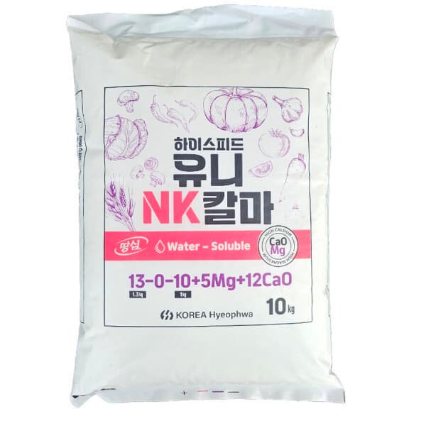 식물의집 하이스피드 유니NK칼 10kg 칼슘 질산 비료 - 최저가 24,900원