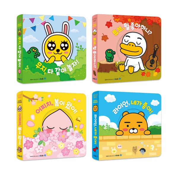 G_맘챌 표정이 움직이는 조작북 카카오 리틀페이스 전4권 - 최저가 9,900원