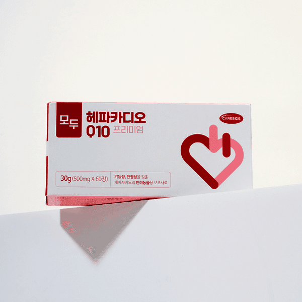 에이치앤에이브릿지 케어사이드 헤파카디오 60정 심장 보조제 - 최저가 26,600원