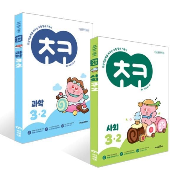 예스24도서 초코 초등 3-2 사회 과학 세트 - 최저가 26,100원