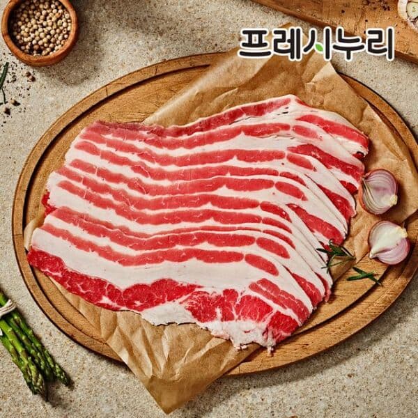 NS몰 프레시누리 호주 청정우 우삼겹 250gX5팩