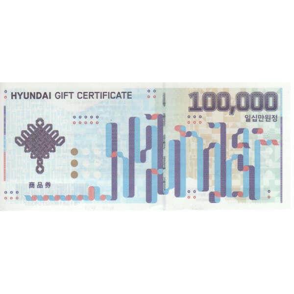 오데상품권 AK갤러리아 농협 롯데 신세계 아이파크 이랜드 코스트코 현대상품권 10만원/5만원/1만원
