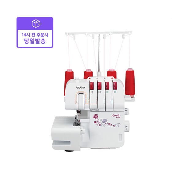 롯데 아이몰 부라더 오버록미싱 M343D - 최저가 399,000원