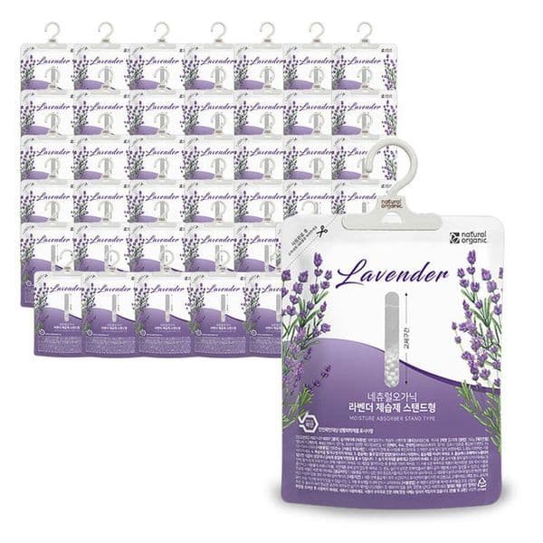 신세계몰 네츄럴오가닉 라벤더 제습제 150g 파우치 40개+옷걸이 40개 - 최저가 33,520원