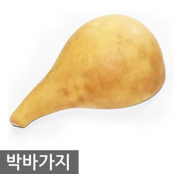베스트나이프 박바가지