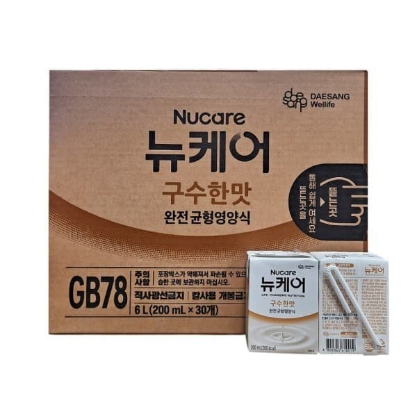 오후닷컴 뉴케어 구수한맛 완전균형영양식 200ml 30팩 빨대형