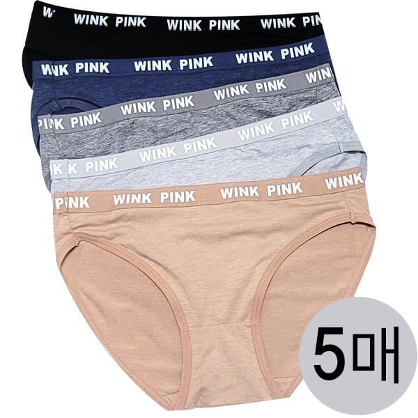 신세계몰 여성 베이직 코튼 팬티 5종 - 최저가 10,800원