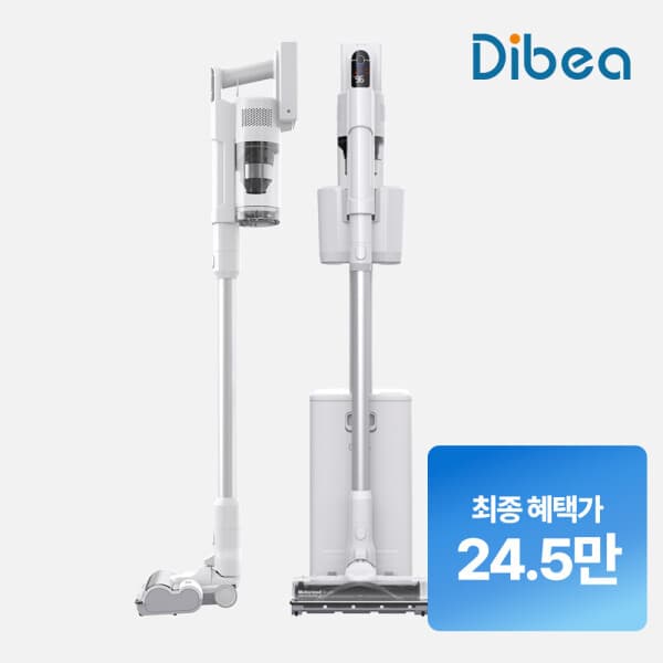 주식회사나우홈 차이슨 무선 청소기 JET FIT 클린 스테이션 - 최저가 289,000원