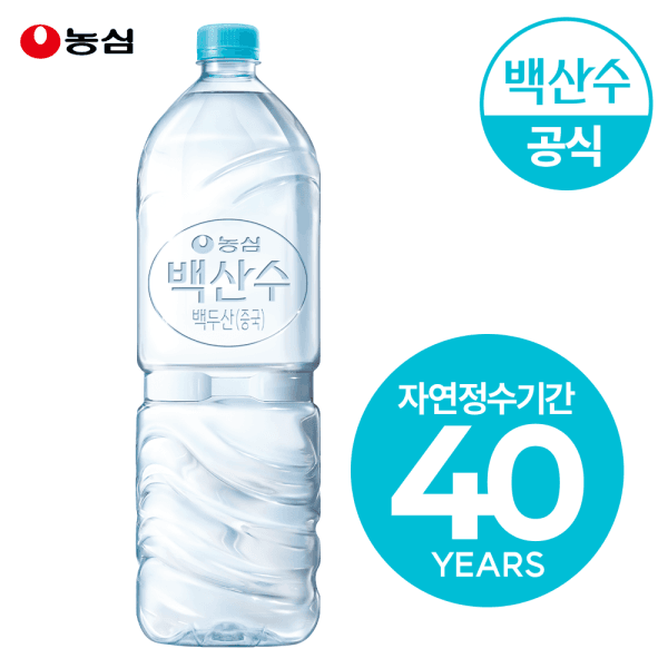 농심백산수-스타배송 백산수 2L 24병