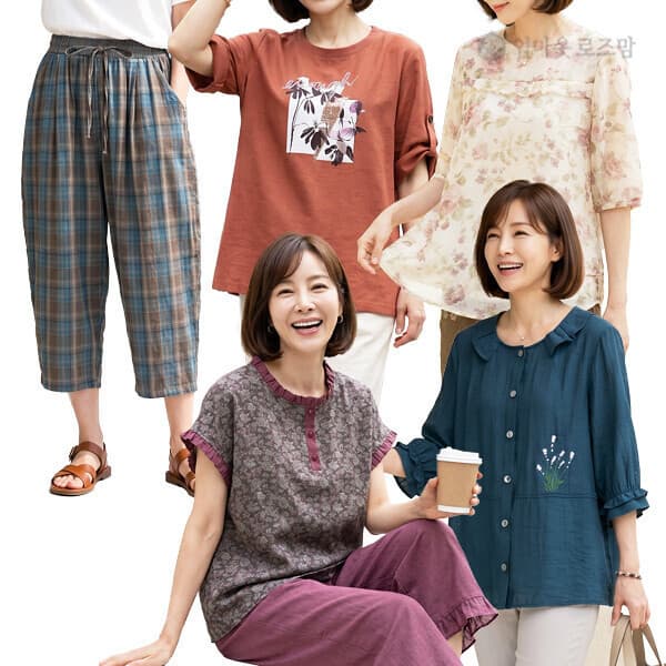 엄마옷로즈맘 로즈맘 여름 빅사이즈 티셔츠 블라우스 바지 민소매 잠옷