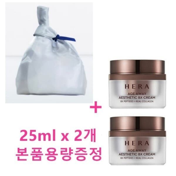 AA-뷰티 헤라 에이지어웨이 에스테틱 BX크림 50ml