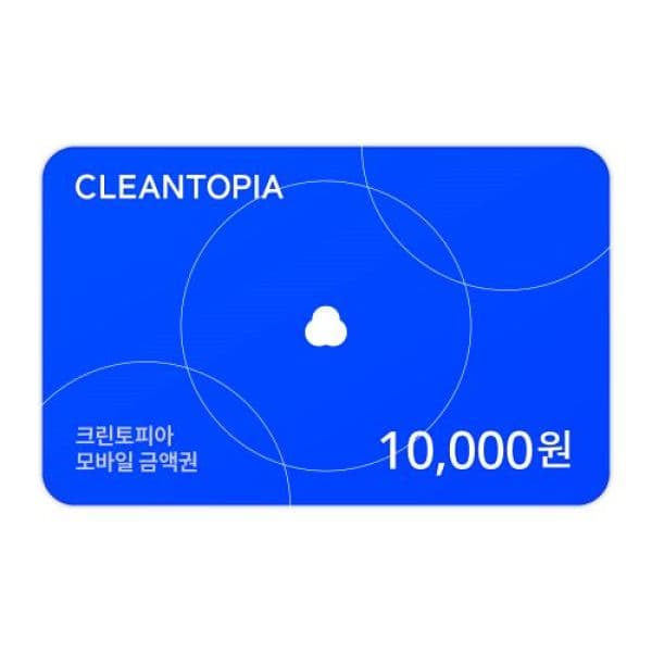 기프티쇼(Giftishow) 크린토피아 기프트카드 1만원권