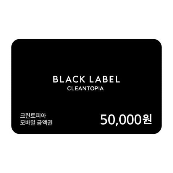 기프티쇼(Giftishow) 크린토피아 기프트카드 5만원권
