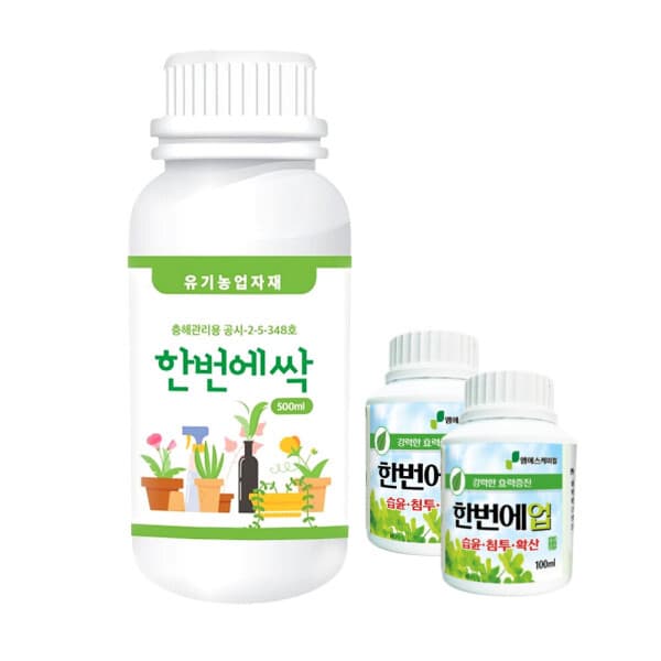 농사이야기 한번에싹 500ml 님오일 고삼 효과