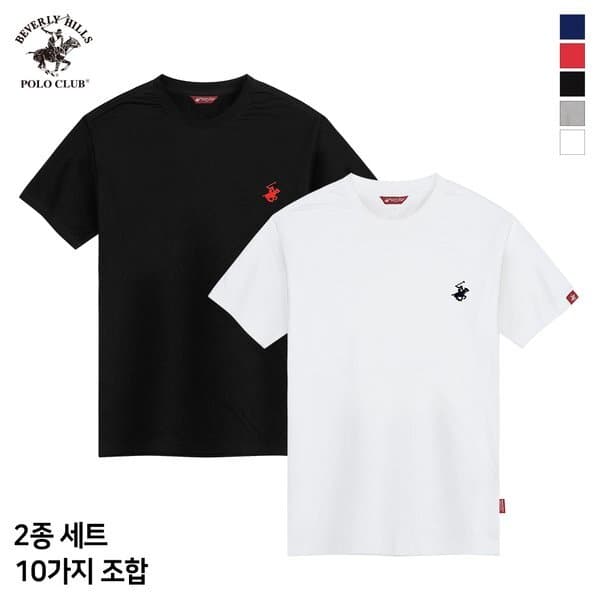 신세계몰 비버리힐즈폴로클럽 2PACK 남여공용 자수로고 라운드 반팔 티셔츠