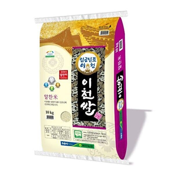 SK스토아TV쇼핑 T 25년산 햅쌀 이천농협 임금님표 이천쌀 10kg 상등급