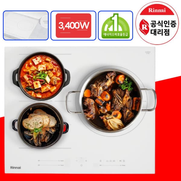 디지원 린나이 인덕션 3구 전기레인지 유로케라글라스 화이트 IHST3620MW