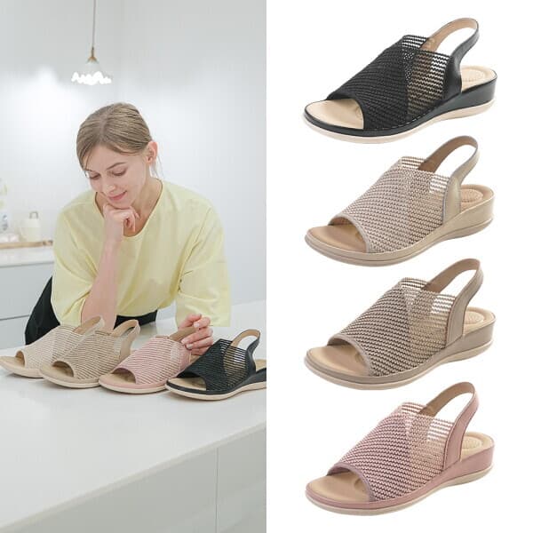 롯데 아이몰 올리 엘라스틱 슬링백 밴딩 샌들 4.5cm - 최저가 19,000원