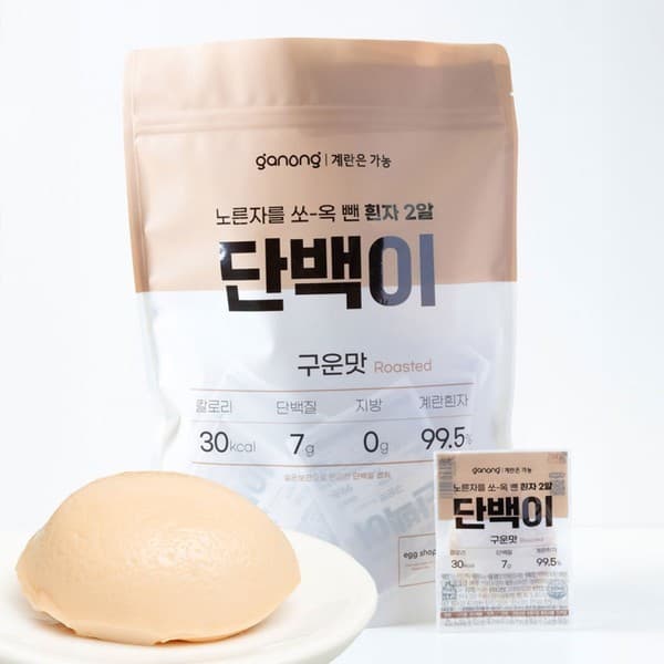 CJ온스타일 G가농 구운맛 흰자 40개입 에그 프로틴 99.5프로