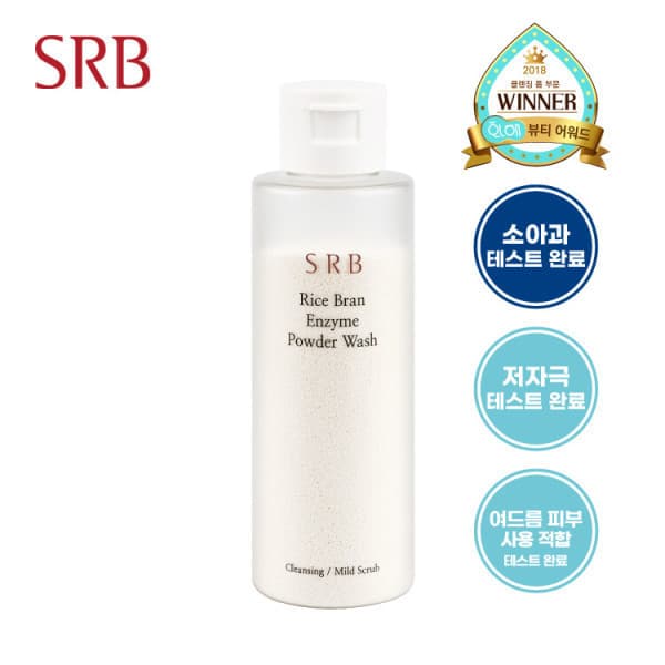SRB공식스토어 SRB 쌀뜨물 미강 효소 세안제 70g