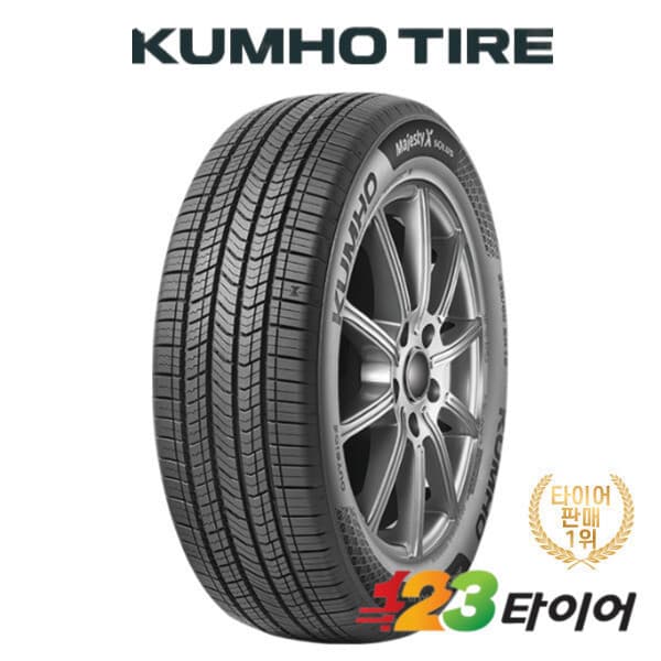 123tire 금호타이어 마제스티X 솔루스 TA92 235/55R19