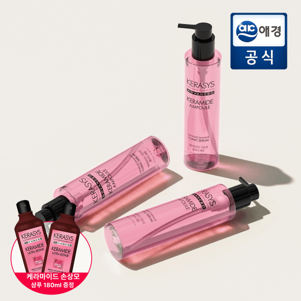 애경본사직영몰 케라시스 케라마이드 극손상세럼 200ml +180ml 샴푸 2개 - 최저가 13,600원