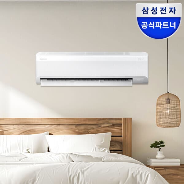 삼성온라인파트너우주 삼성 무풍 벽걸이 에어컨 AR60F13D12WS