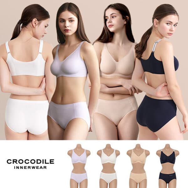 GS_MY_SHOP 크로커다일 시그니처 인견 스트랩 브라 4세트