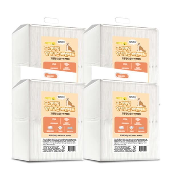 씨엔앨몰 프리미엄 강아지배변패드 대형 레몬향 50g 40매x4팩 160매