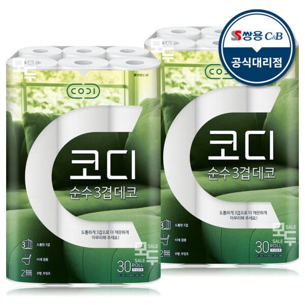 모두다팔어2 코디 순수 3겹 데코 30M 30롤x2팩