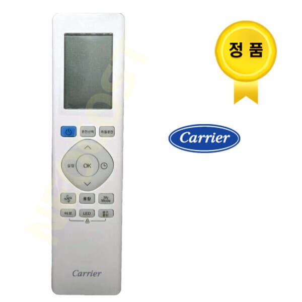 네오코스트1 정품 캐리어리모컨 RG10B2(U)BGKF DARB-0061FAWSD AARB-0061FAWSD DARB-0161FAWSD - 최저가 20,300원
