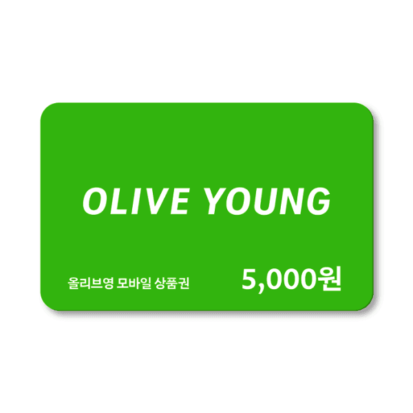 (주)다우기술 올리브영 5천원권 - 최저가 5,000원