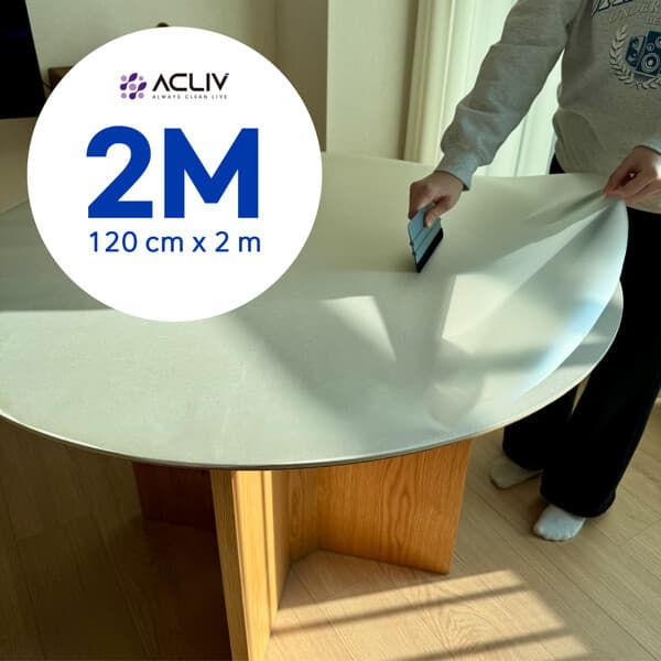 현대Hmall 아클리브 항균항바이러스 테이블 보호필름 1200mm x 2M 투명매트 - 최저가 57,200원